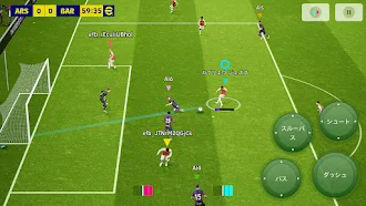 Game screenshot eFootball™ 2024 hack