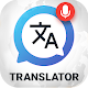 Voice Translator All Languages Speak and Translate Télécharger sur Windows