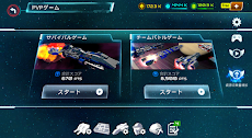 Starship Battleのおすすめ画像2