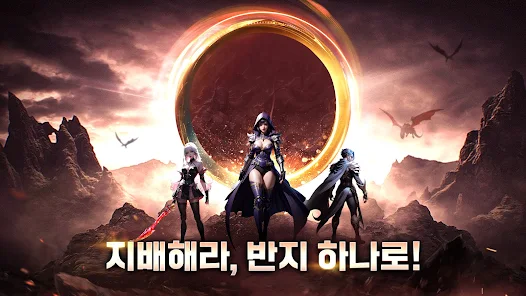 소울 오프 링 공식 카페