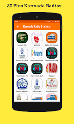 Radios India - Online FM Radio