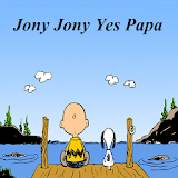 Nursery poem johny Yes Papa icon