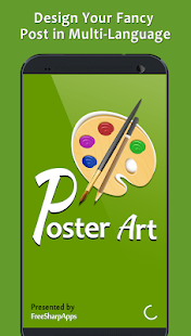 Post Maker - Fancy Text Art 1.12 screenshots 1