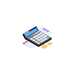 Cover Image of ダウンロード Investment Calculators  APK