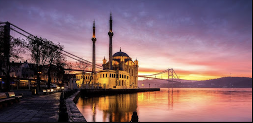 Ezan ve Namaz Vakti 2024