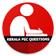 Kerala PSC Questions Download on Windows