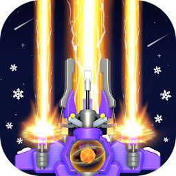 Dust Settle 3D - Galaxy Attack Mod Apk