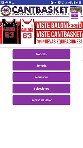 Android application Cantbasket 04 app 2.0 screenshort