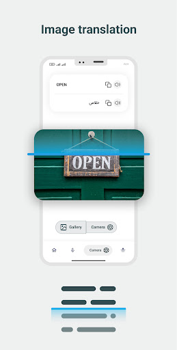 Pashto - English Translator Screen 2