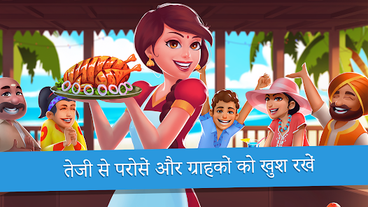 स्क्रीनशॉट की इमेज