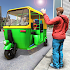 Tuk Tuk 3D: Auto Rickshaw Game
