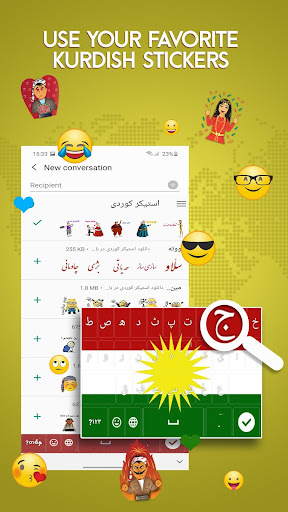 Kurdish