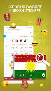 Kurdish Keyboard 2022