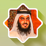 Cover Image of ダウンロード AhmadAlAjmiによる聖なるコーラン 4.2 APK