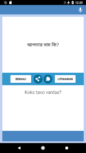 Android application Bengali-Lithuanian Translator screenshort
