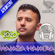 Hamza namira Remix 2020  حمزة نمرة ريمكس