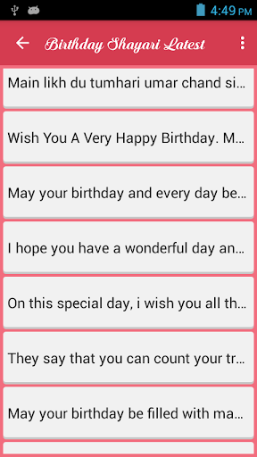 Android application Birthday Shayari Latest screenshort