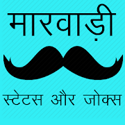 Top 31 Entertainment Apps Like Marwari Status, Marwari Jokes, Rajasthani Chutkule - Best Alternatives