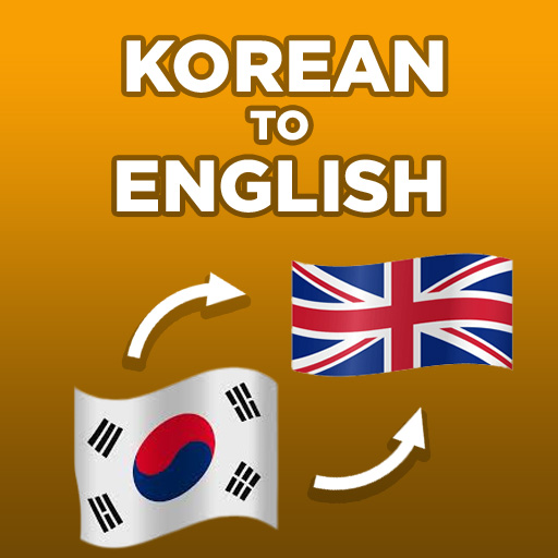 Korean to English translator Download on Windows