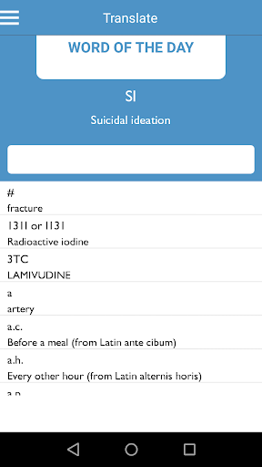 Android application Medical Abbreviation Dictionar screenshort