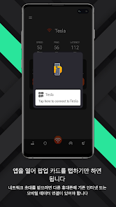 Wifilink : Wifi 공유 - Google Play 앱