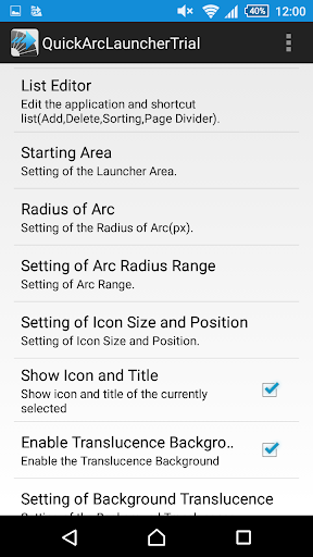 Quick Arc Launcher