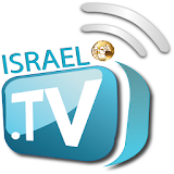 israel.tv טלויזיה ישראלית - Phone /Tablet 406318 icon