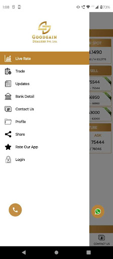 Goodgain Dealers Screen 2