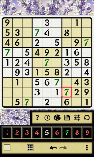 Sudoku Katana 2.0.4 screenshots 3