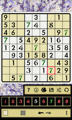 Sudoku Katanaのおすすめ画像3
