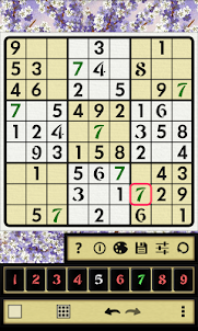Sudoku Katana