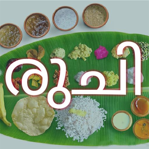 Ruji logo