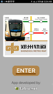 Zhengzhou Metro Map Offline Updatedスクリーンショット 3