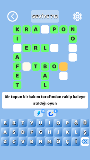 Karmaca Screen 2