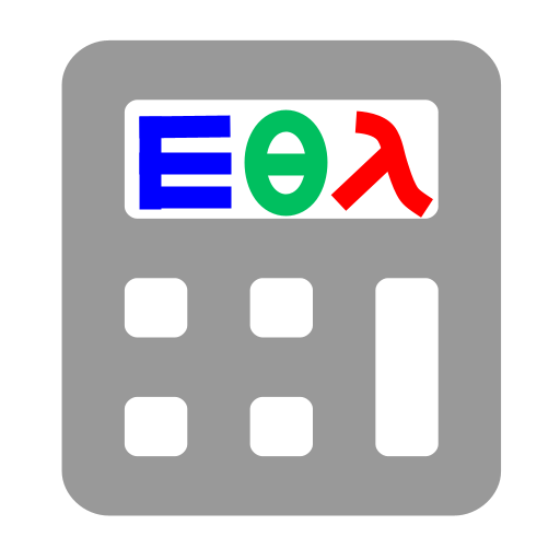 Beam-line Calculator HPXRD/XRF logo