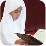 طرق حفظ القرآن الكريم icon
