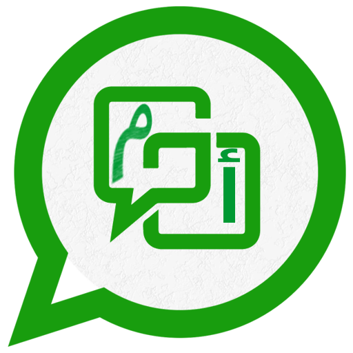 Sweet messages logo