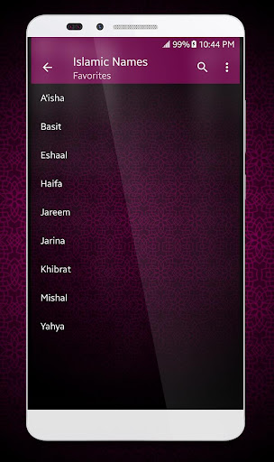 Islamic Names Dictionary  Screenshots 15