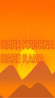 Hare Krishna Hare Rama English