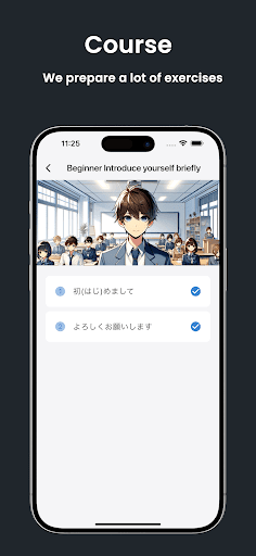 NinjaTalk: Learn Japanese Screen 2