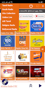 Tamil Radio - தமிழ் வானொலி