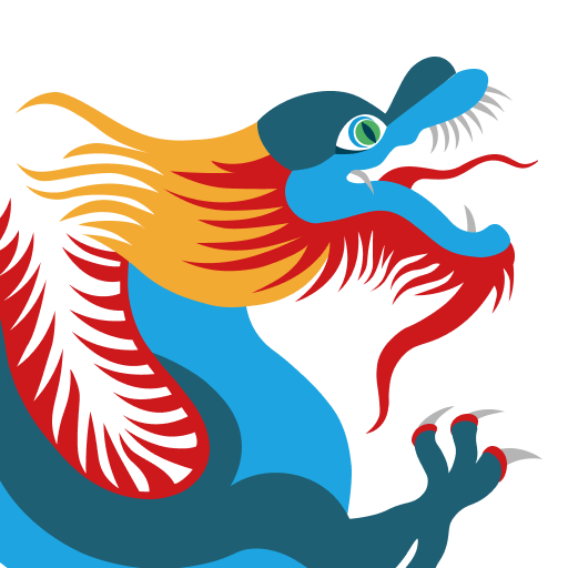Gan bei | Polska logo
