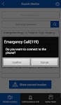 screenshot of Emergency Ready App
