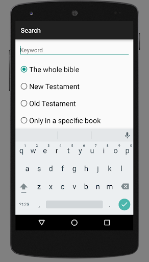 Screenshot of King James Version Bible (KJV)