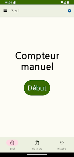 Aperçu de l'application