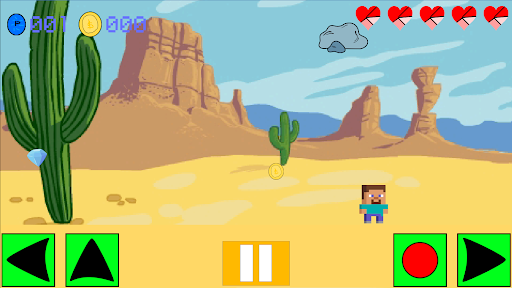 Super Rain Screen 2