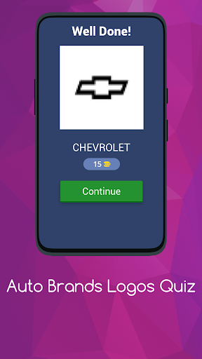 Auto Brands Ultimate Logo