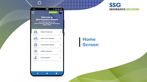 SSG Insurance Screen 2