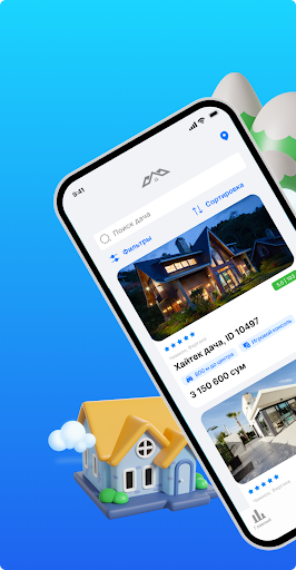 Android application Dacha 24 screenshort