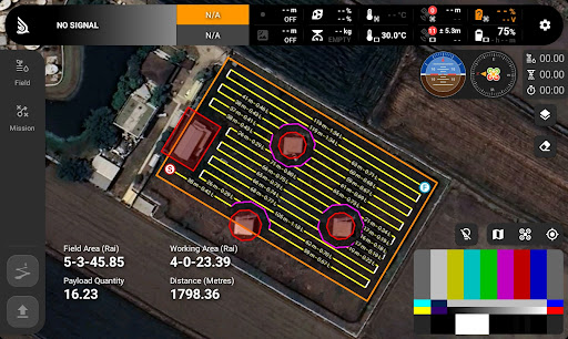 Android application AiANG DRONE screenshort